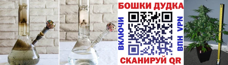 Как найти наркотики Старица Cocaine  Псилоцибиновые грибы  МЕТАДОН  ГАШИШ  Конопля 