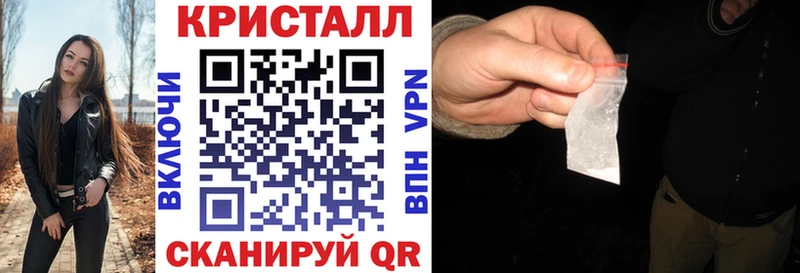 Amphetamine 98% Старица