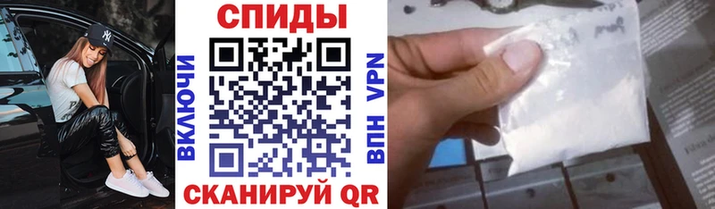 Амфетамин 98% Старица