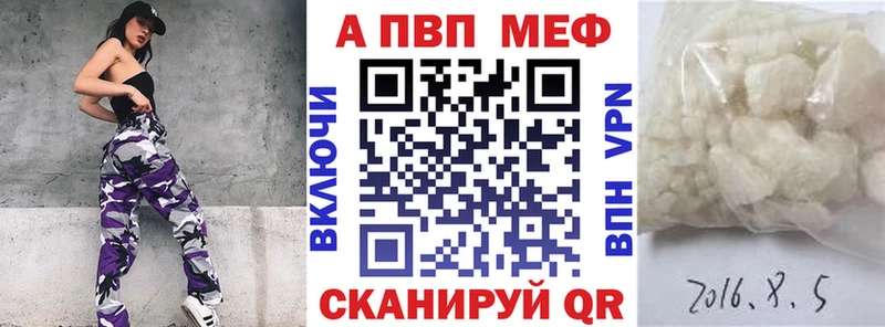 сайты даркнета клад  Старица  A-PVP СК КРИС  хочу  