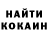 Alpha-PVP кристаллы Seb Hudgell