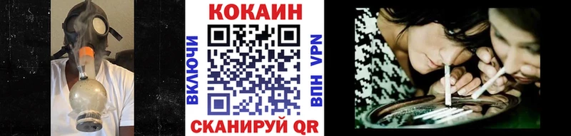 COCAIN Columbia darknet телеграм Старица наркотики