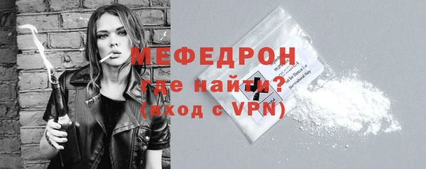 ешки Россошь
