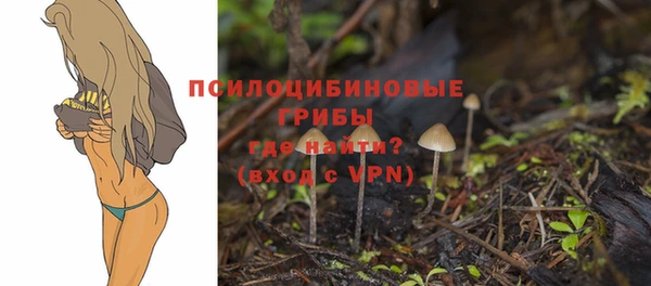 кокаин перу Ростов