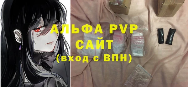 кокаин перу Ростов