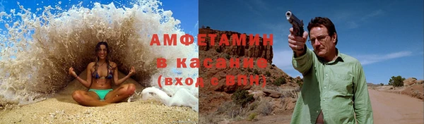 МДПВ Рославль