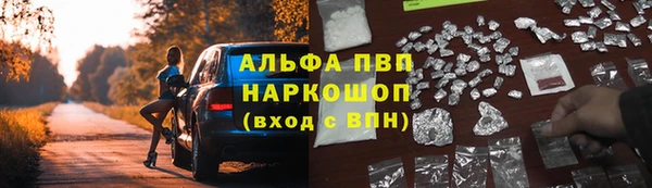ешки Россошь