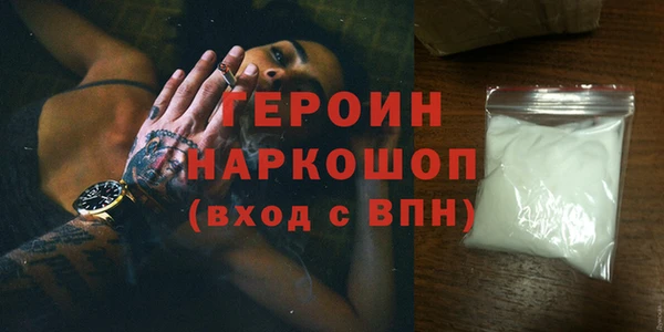 ешки Россошь