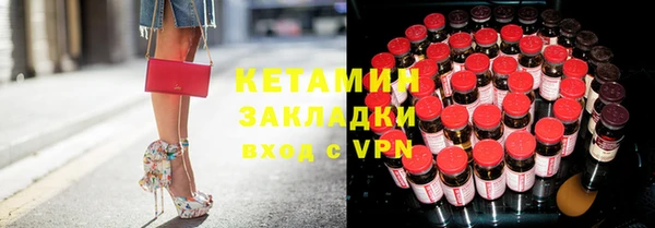 кокаин перу Ростов