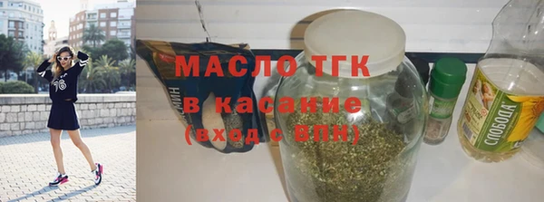 МДПВ Рославль