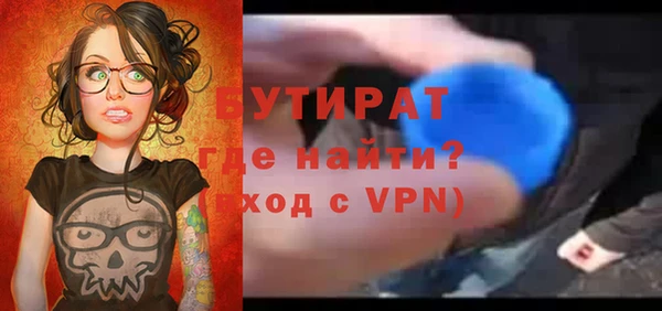 кокаин перу Ростов