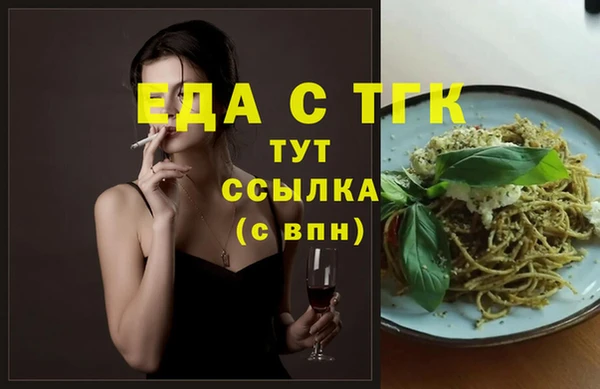 МДПВ Рославль