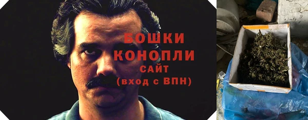 кокаин перу Ростов