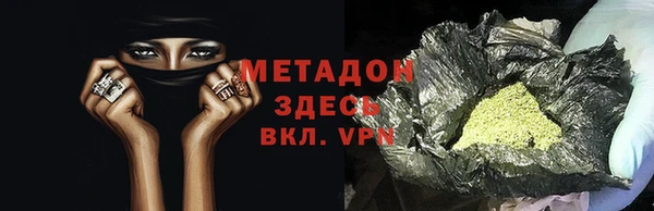 МДПВ Рославль