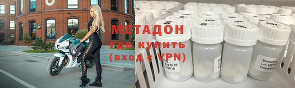МДПВ Рославль