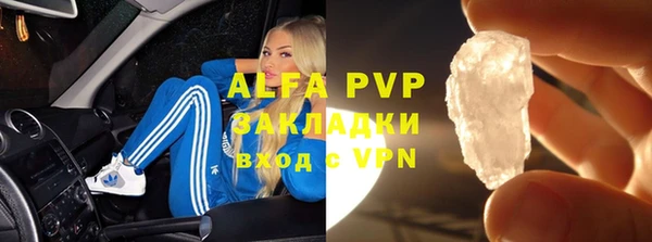 кокаин перу Ростов