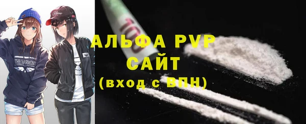 ешки Россошь
