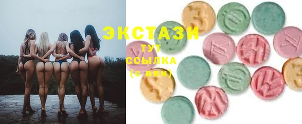 ешки Россошь