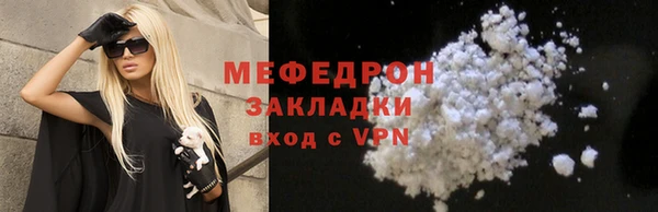 кокаин перу Ростов