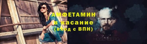 кокаин перу Ростов