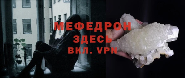 ешки Россошь