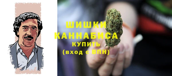 кокаин перу Ростов