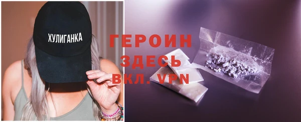 кокаин перу Ростов