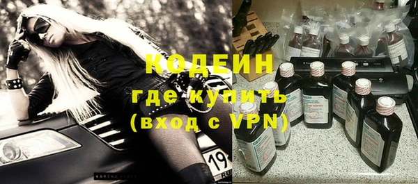 ешки Россошь