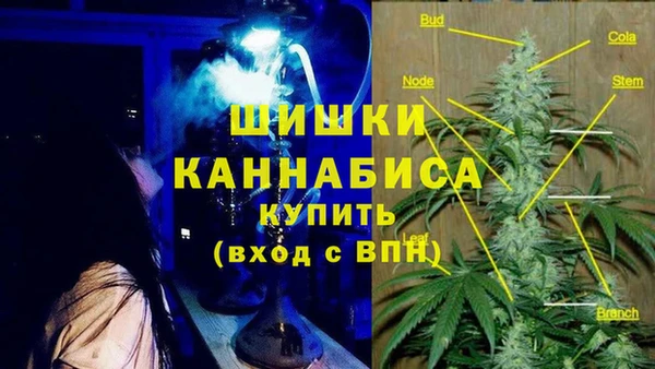 кокаин перу Ростов