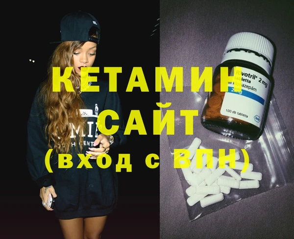 ешки Россошь