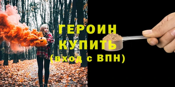кокаин перу Ростов