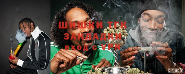 кокаин перу Ростов