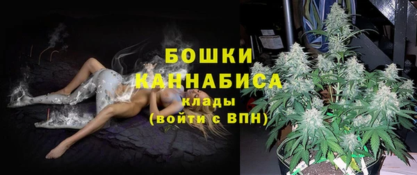 кокаин перу Ростов