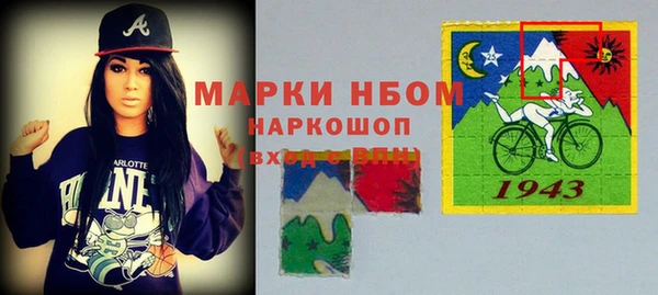 ешки Россошь