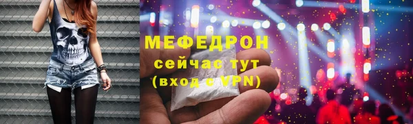 кокаин перу Ростов