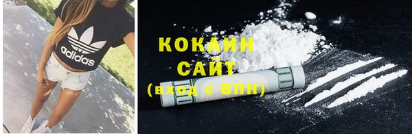ешки Россошь