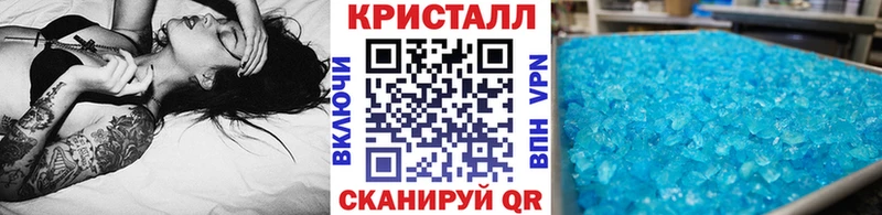 Первитин витя  дарк нет какой сайт  Старица  купить  сайты 