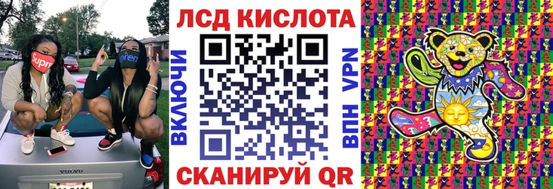 Марки N-bome 1500мкг  ссылка на мегу зеркало  darknet официальный сайт  Старица 